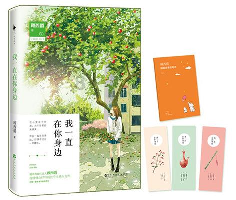重庆市检察机关3年受理金融犯罪案件1611件