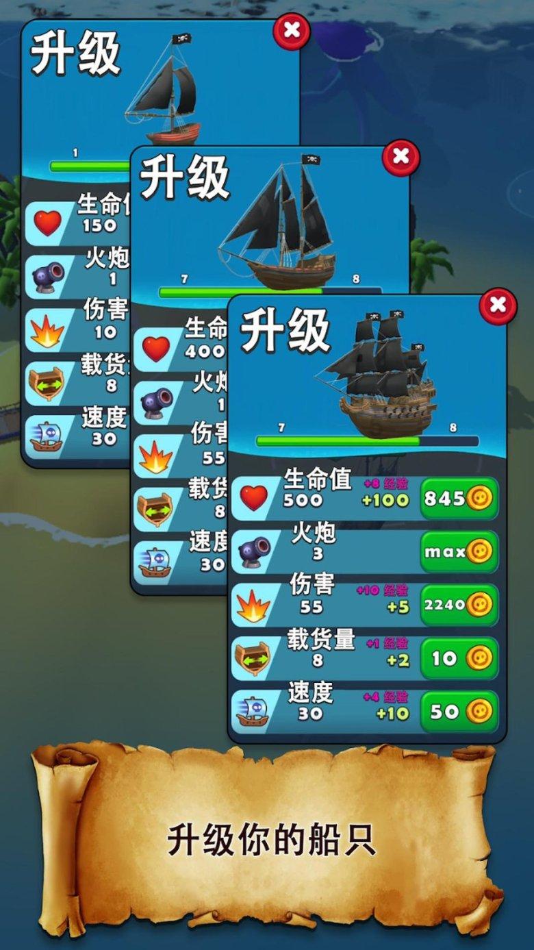 退出讨论！没戏了，你全明星没了！