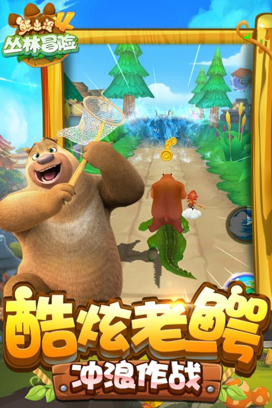 早安太空 · 网罗天下 | 双军人夫妻,同立三等功