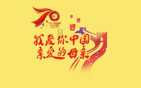 小猪仔要回家