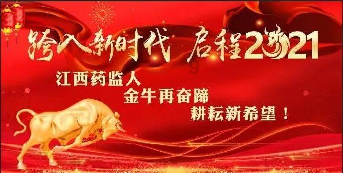 三小只僵尸的游戏时间8
