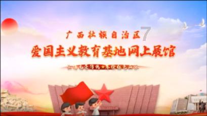 逗小猴开心系列163