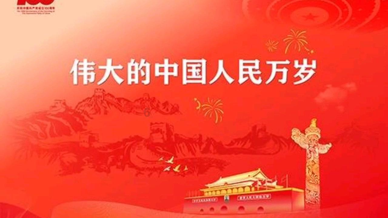 十四届省人大二次会议定西市代表团审议政府工作报告 田学荣在会上发言