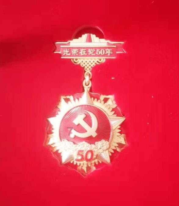 超黄金街霸