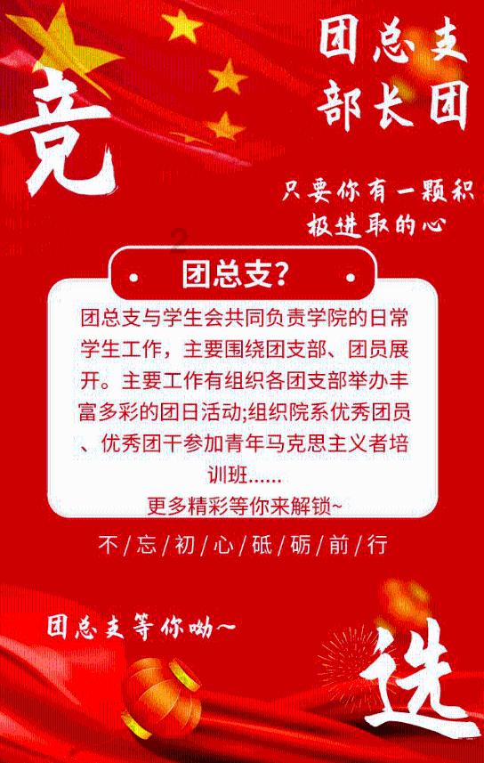 芒果超媒(300413.SZ)：2023年度净利润预增75.94%-108.12%