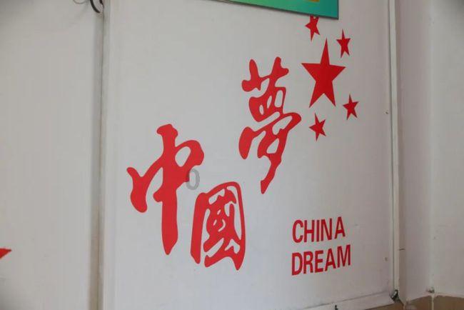 奔跑吧6