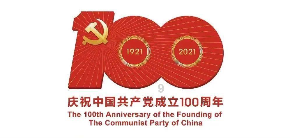 奇妙香蕉之旅